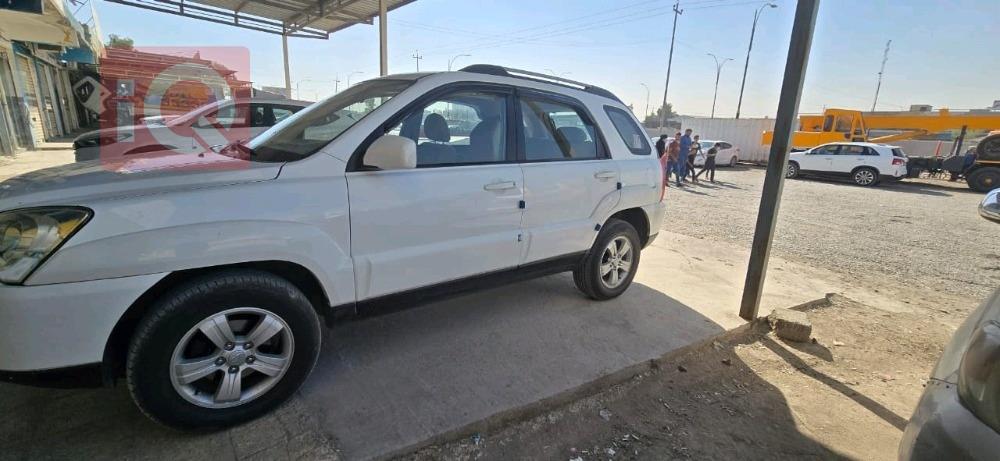 کیا سپۆرتاج